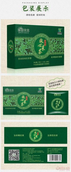 救心菜茶 湖北深加工農產品的健康新選擇